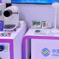 スマホがなくてもAIが使える「AI-eSIM」 スマートグラスやペットロボットを変える新たな仕組みとは (山根康宏)