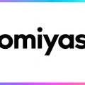 AIクセ強テキストを人間が読みやすい文章に変換する日本語用スキル「yomiyasu」が無償公開（生成AIクローズアップ）