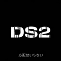 小島監督が「デス・ストランディング 2」発表。前作主演のノーマン・リーダスは続投