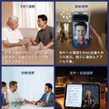 サブスク不要のAI通訳イヤホンTimekettle W4 Plus、初日30%オフで予約開始　相手に渡せる左右分割スタイル、文字起こしや議事録生成も無料