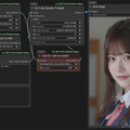 生成AIグラビアをグラビアカメラマンが作るとどうなる？第76回：pixel-spaceな新顔画像生成AI「iris-3b」を使いやすくしてみた（西川和久）
