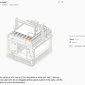 アイデアや概念を書くと「実働する機械装置の立体図解」を生成するAI用スキル「Anatomy」が無償公開、商用利用も可（生成AIクローズアップ）