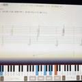 ギターアプリと無限音楽機関をRISC-Vタブレットに組み込んで、いつでもデモできるようにした（CloseBox）