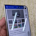 祝 iPhone Duo発売、Galaxy Z Fold8と比較ミニレビュー  ナノテクスチャのしっとり感、カバー画面の使い勝手は？