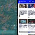 祝 iPhone Duo発売、Galaxy Z Fold8と比較ミニレビュー  ナノテクスチャのしっとり感、カバー画面の使い勝手は？