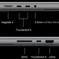 タッチ対応「PROLED XDR」搭載MacBook Pro発表。天板に光るアップルロゴが復活
