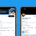 Twitter、企業公式は四角いアイコンと金バッジに。所属メンバーを認証できるBlue for ビジネスも開始