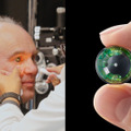 視界に情報を重ねるARスマートコンタクトレンズ Mojo Lens 装着試験を開始