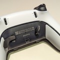 Sony PS5 DualSense Edge