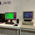 NECがゲーミングPC LAVIE GX発表。奥行き30cmで3060搭載、98発売40周年コラボも