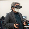 シースルー＋変形の万能機「HTC VIVE XR Elite」ハンズオンレポート（西田宗千佳）