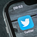 Twitter、SMS二要素認証を課金ユーザー限定に変更。Twitter Blue特典へ