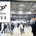 4年ぶりのリアル開催となった「CP+ 2023」。三脚用アクセサリーからスマート天体望遠鏡まで、見どころを動画でまとめてみた