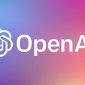 OpenAI、ChatGPT APIの一般提供を開始。アプリにAIチャットを組込み可能に
