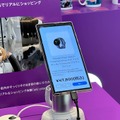 KDDIのメタバース「αU」、3年で1000億円投じるプロジェクトへの期待と不安（西田宗千佳）