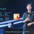 ゲーミングスマホROG Phone 6/Pro発表。最新パーツと技術を総解説