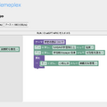 プログラマーじゃなくてもChatGPTで複数キャラ会議を簡単に開催できる「GPTブロック」がおもしろかつ実用的（CloseBox）