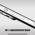 iPhone 15 Pro (仮)、ソリッドステート式の音量ボタンや消音スイッチを示す予想動画・画像公開