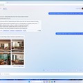 マイクロソフト、手軽に試せるAI画像生成ツールBing Image Creator公開。BingとEdgeに搭載