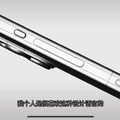 iPhone 15 Pro (仮)の消音ボタンは「アクションボタン」に変更？Apple Watch Ultra同様にカスタマイズ可能