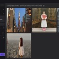 画像生成AI「Stable Diffusion XL」登場。DreamStudioならもう使えて、日本らしい人物・風景が簡単に生成できる（CloseBox）