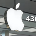 Apple StoreからiPhone約400台 6600万円分の盗難事件、隣接店の壁に穴を開け運び出す