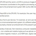 ソニー、特許文書で競合を何故か「他の劣ったメーカー」と呼び続ける。専門家は「幼稚、プロ意識欠如」と批判