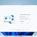 Windows 11とiPhoneを連携する「Phone Link for iOS」配信。iMessageの送受信も