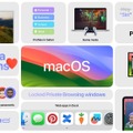 macOSの新バージョンは「Sonoma」。WWDC23で発表