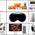 アップルWWDC23新製品まとめ。空間コンピュータVision Pro、15インチMacBook AirやMac Studio・Mac Proも