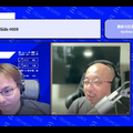 テクノエッジのポッドキャスト TechnoEdge-Side 第9回配信。Apple Vision Proとトリプルネックギターの謎（TechnoEdge-Side）