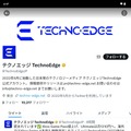 Pixel Foldレビュー。折りたたみスマホ初体験者のファーストインプレッション（Google Tales）