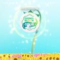 「Pikmin Bloom Tour 2023 : 横須賀」完走レポート、ピクミン ブルームのリアルイベントで横須賀の街を巡る