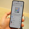 Galaxy Z Fold5 / Flip5ハンズオン。ヒンジの隙間がなくなり薄型化、ISP改善でカメラの画質向上に期待（石野純也）