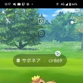 「ポケモンGO Fest 2023：大阪」参戦レポート。運営は過去最高、スマホも熱で止まる猛暑期の開催は疑問