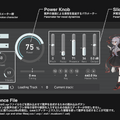 期間限定・無料で25人分のAIシンガーが使える試作品ボカロの受付開始。VOCALOID β-STUDIO、始まる（CloseBox）