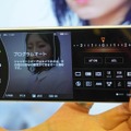 9▲モードを切り替えると、αライクなUIで撮影ができる