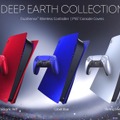 PS5にメタリックな新色アクセサリ『Deep Earthコレクション』光沢仕上げDualSenseコントローラとカバー