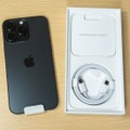 ▲iPhone 15 Pro Maxの内容物。従来からケーブルが変更に