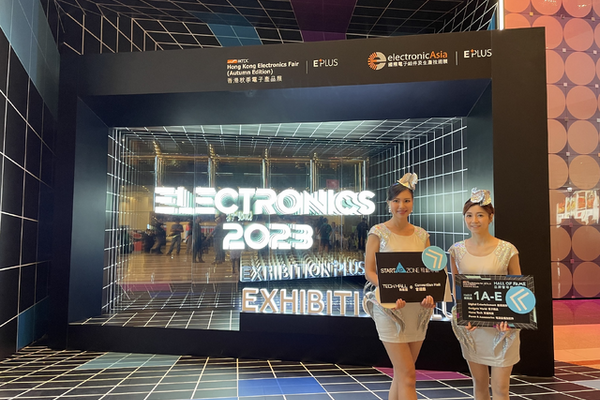 アジアのイノベーションハブ『InnoEX』と『香港エレクトロニクス・フェア(春)』で見る次世代テクノロジーと市場の可能性