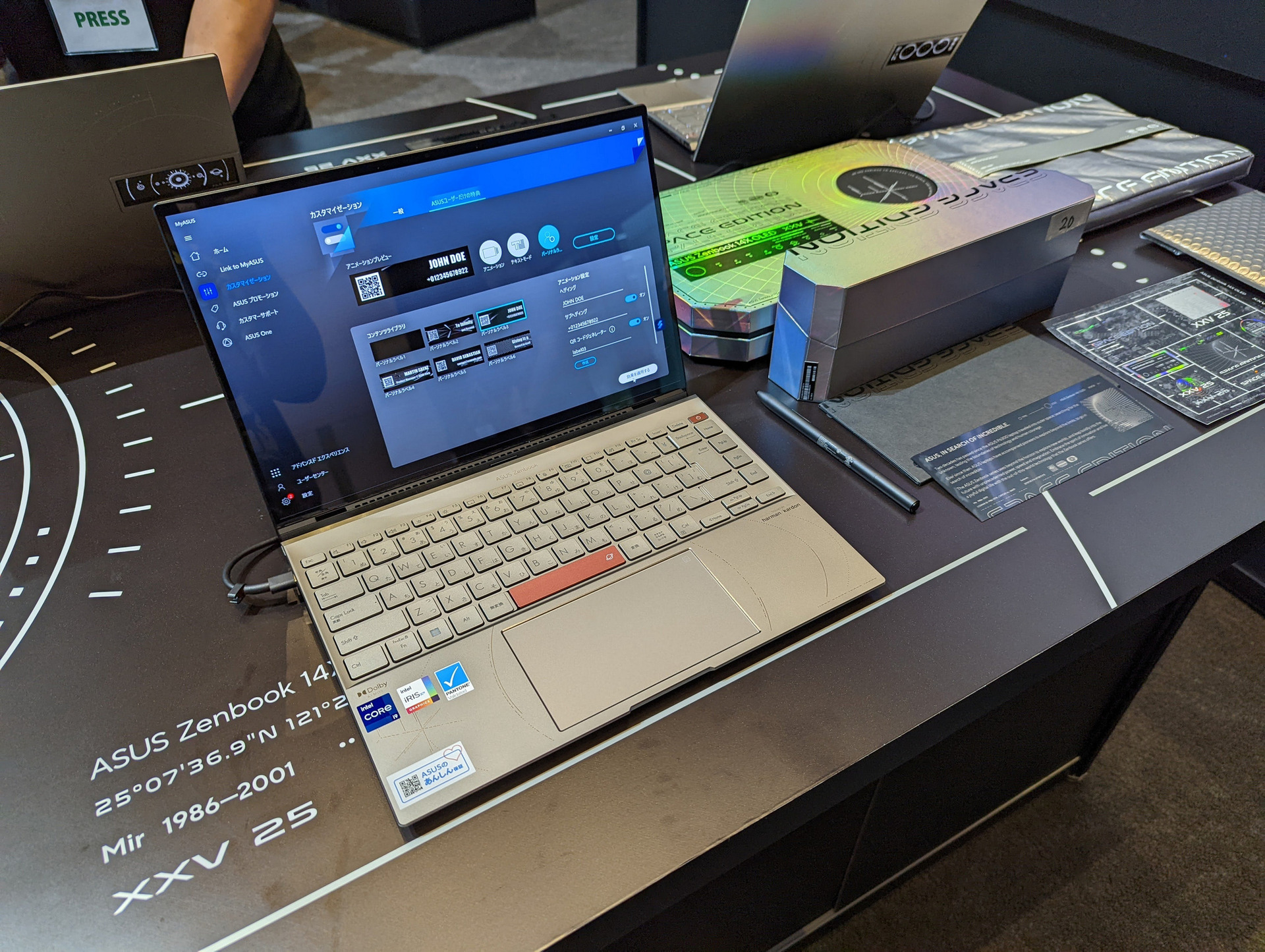 ASUS「宇宙ノートPC」Zenbook 14X OLED Space Edition発売。初代の