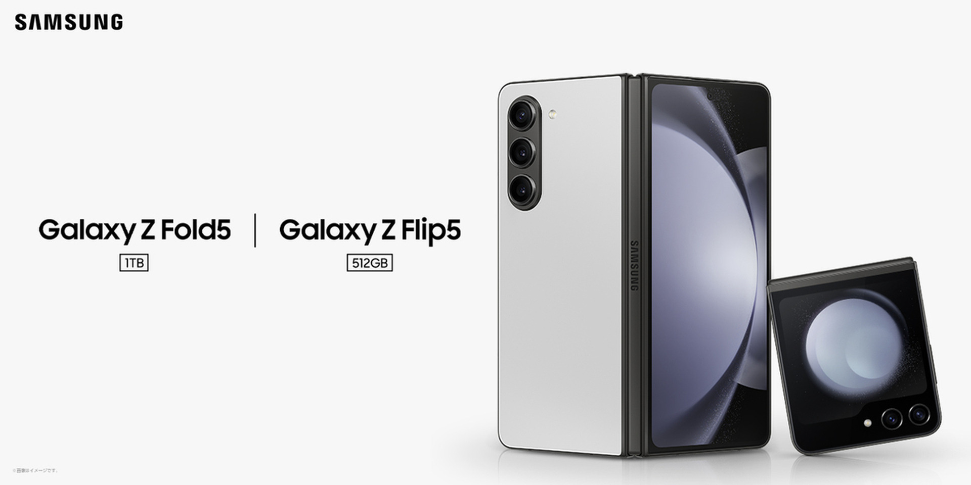 Galaxy Fold 512GB ブラック　SIMフリー　ワイヤレスイヤホン