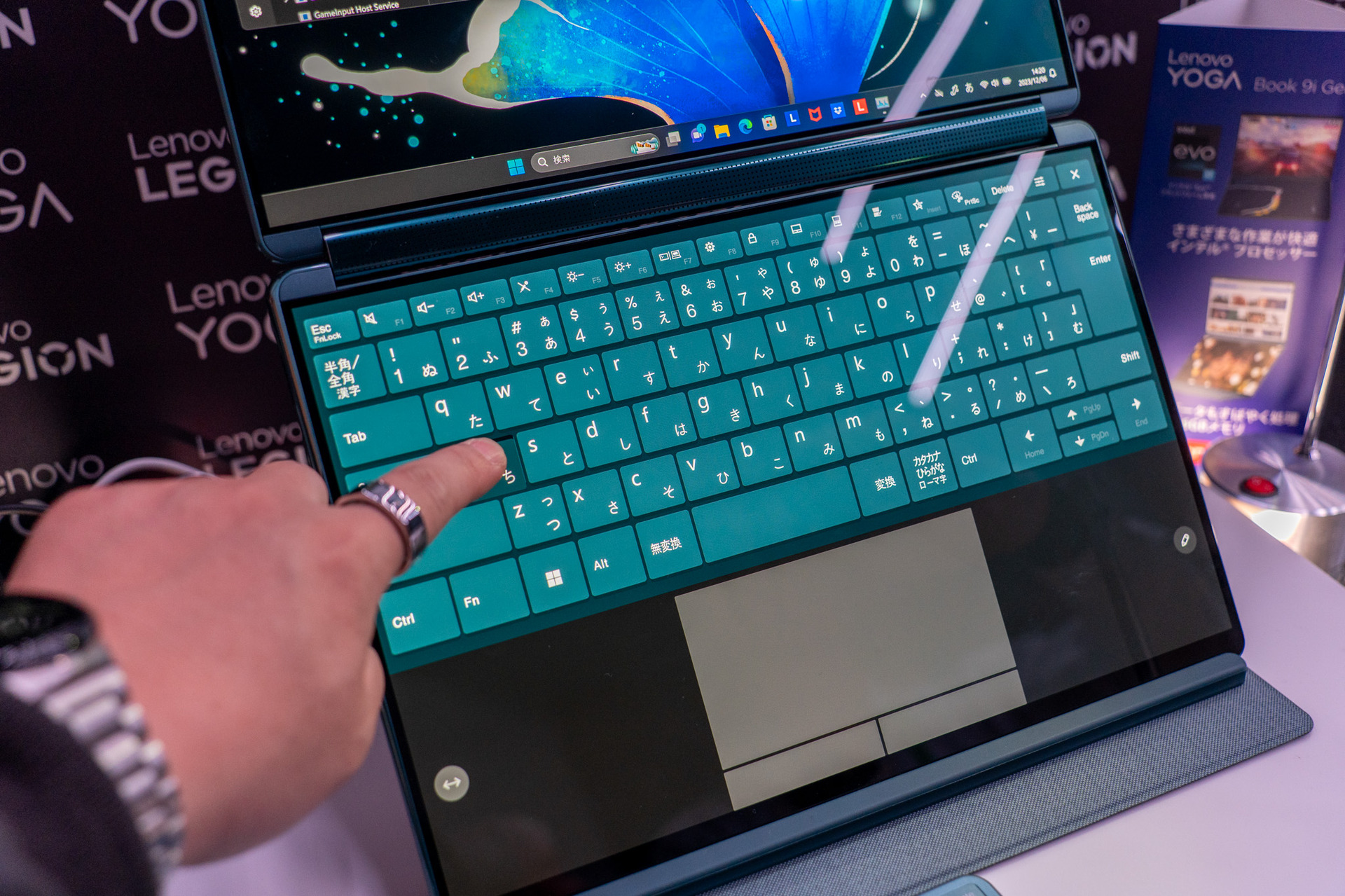 ほぼ未使用：Lenovo Yoga Book 9i Gen8 デュアルスクリーン ASCII.jp：レノボが縦長でも使える2画面のノートPC「Yoga Book 9i Gen