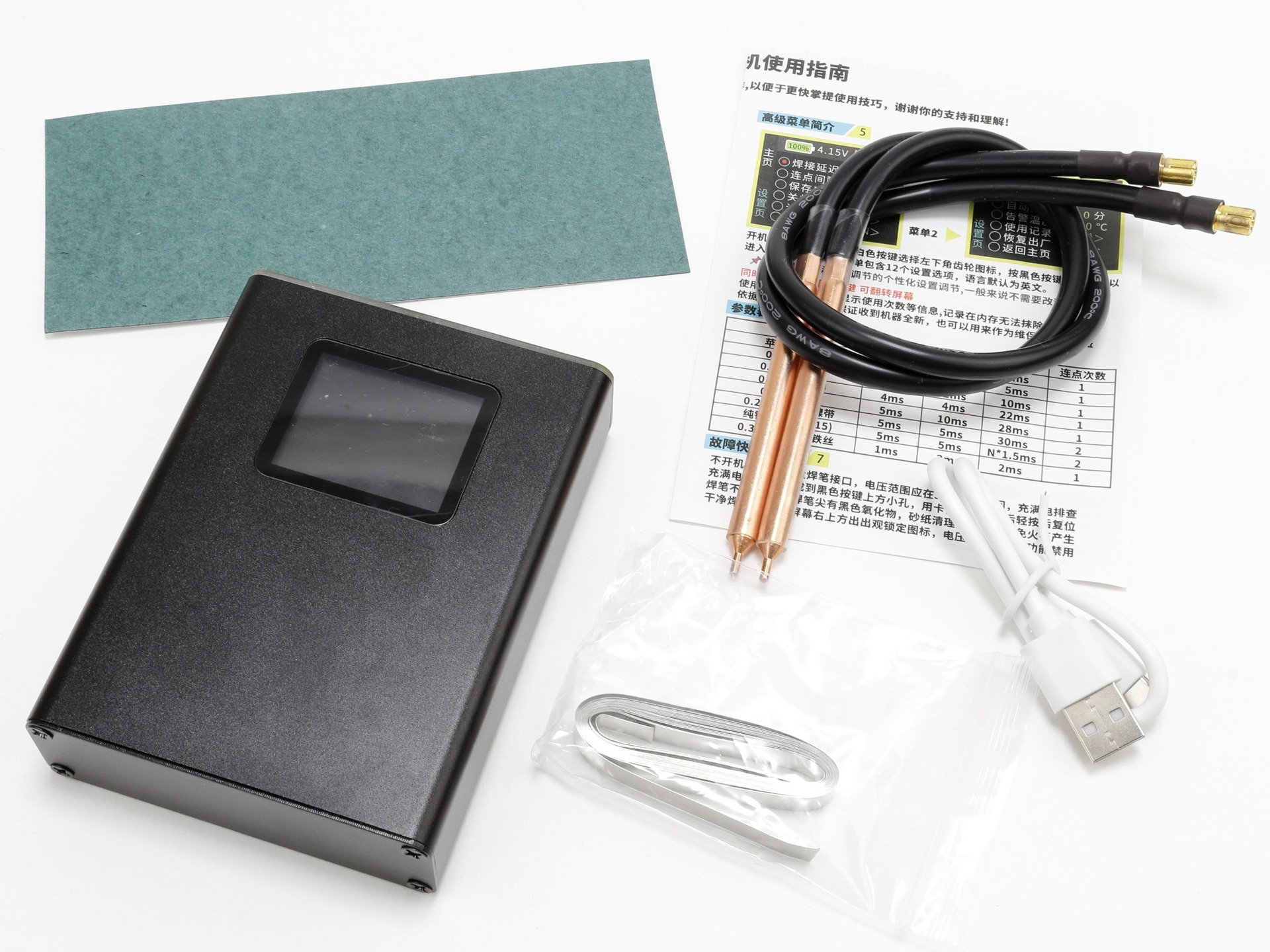 2023年のベストバイは激安スポット溶接機。約4000円で電池のタブ