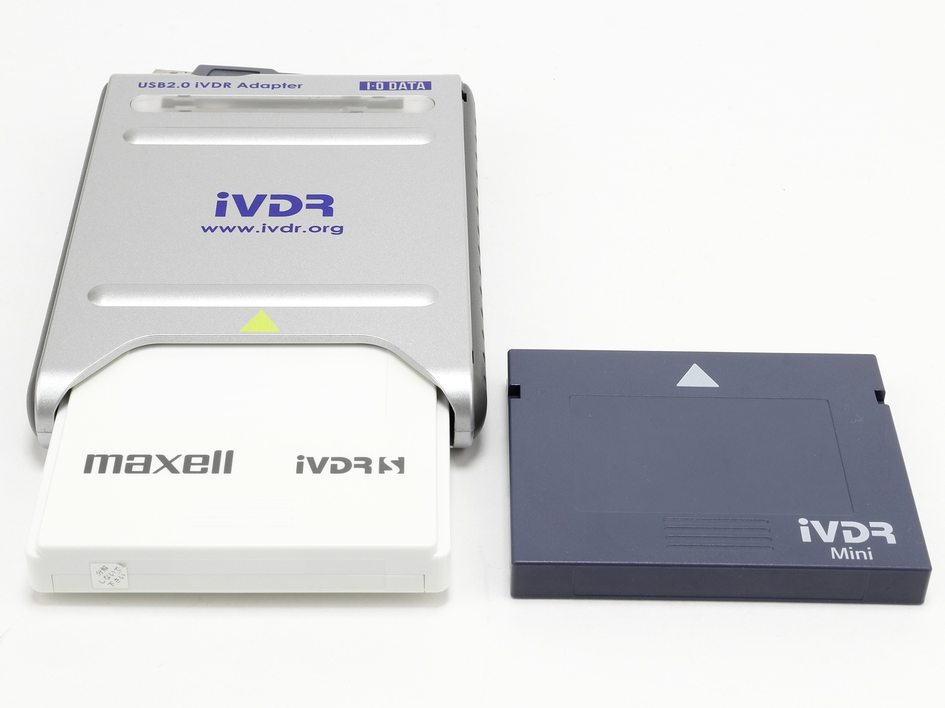 maxell iVDRプレーヤー VDR-P400 マクセル HDD プレーヤー