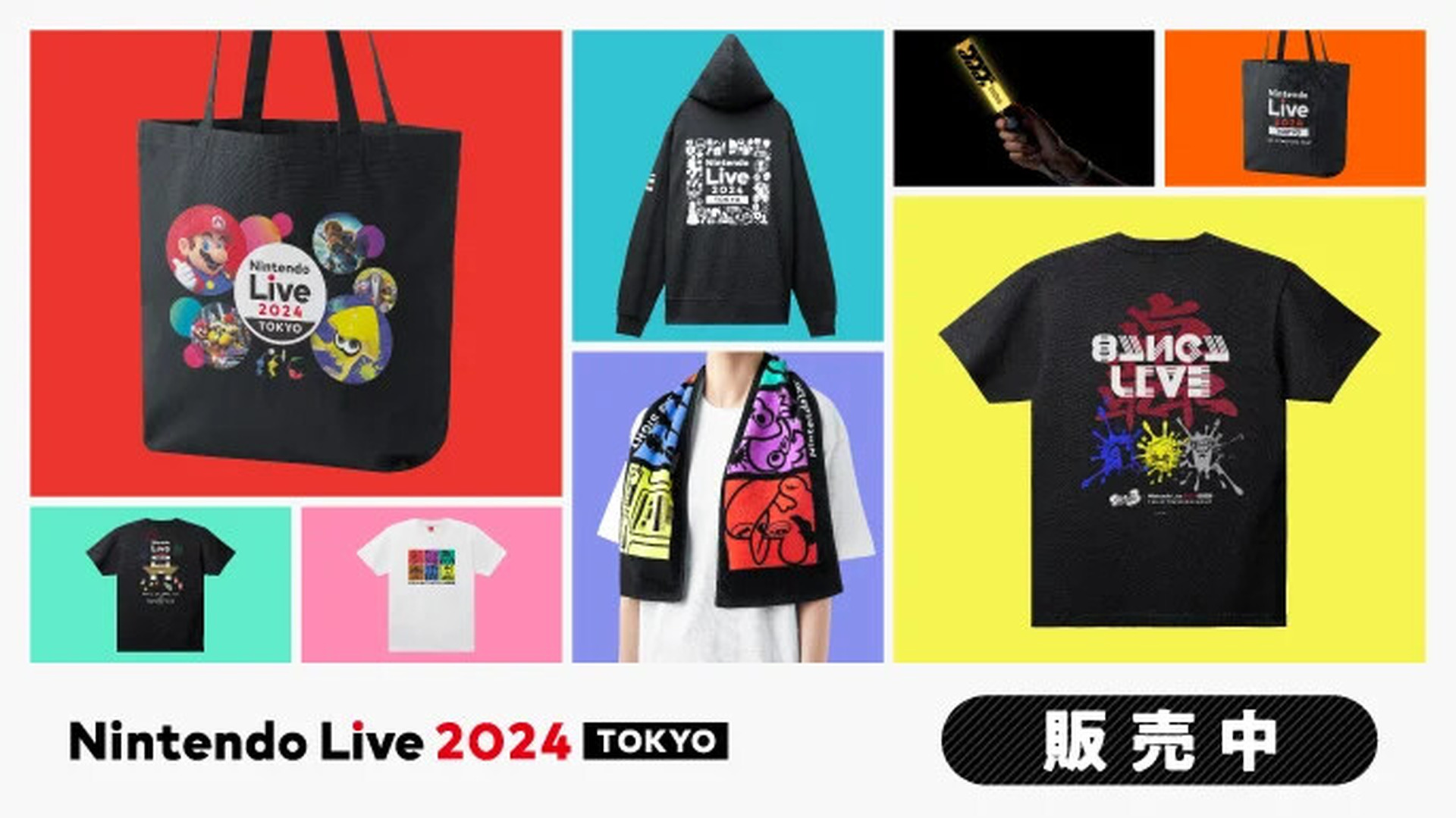 任天堂 - 新品未使用。ニンテンドーライブ　バンカライブ　すりみ連合 任天堂、脅迫で中止のNintendo Live 2024音楽ライブを収録