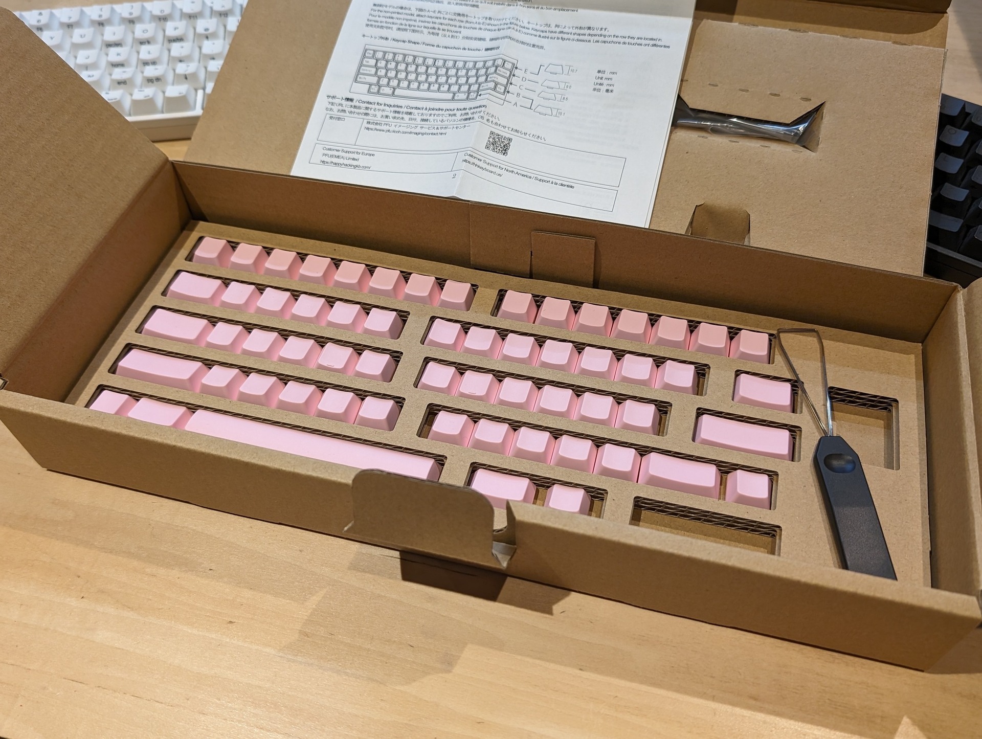 HHKBに桜色のカラーキートップ、数量限定で発売「日本の魅力を世界へ 