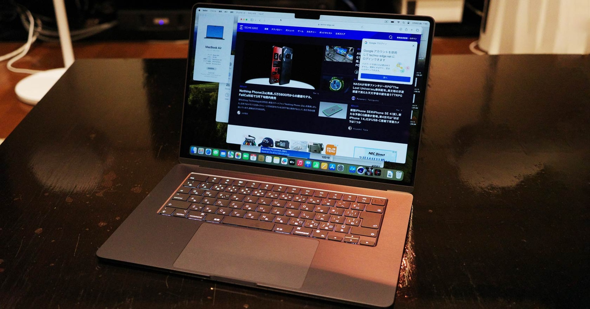 MacBook Air(2020) 【ネット等の使用可/一部不具合あり】