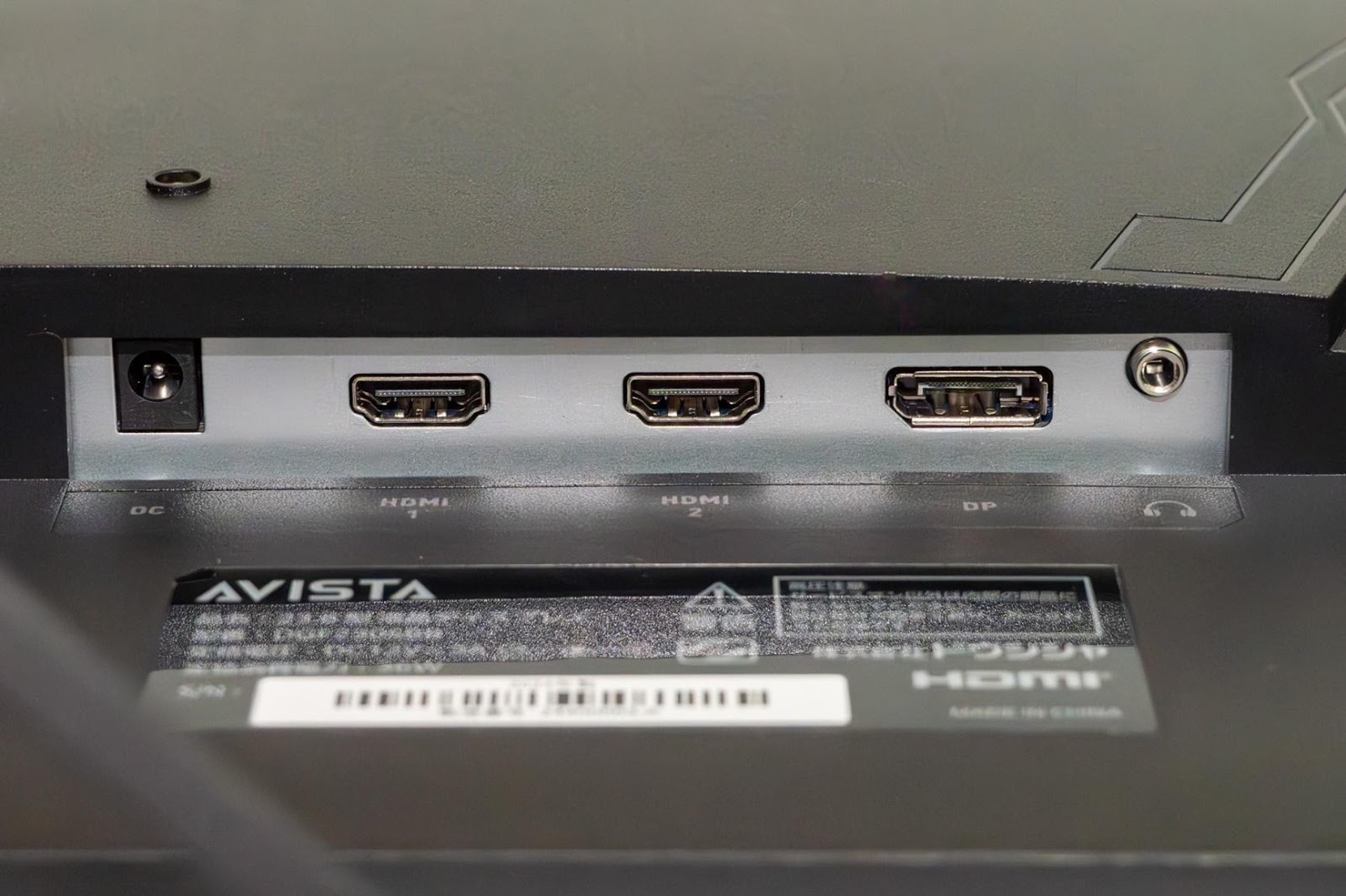 楽天市場】【公式通販】AVISTA（アビスタ） ゲーミング