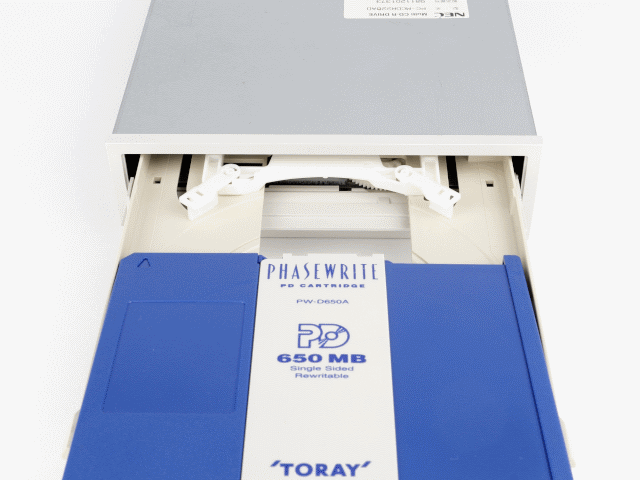 PDにCD-R書き込みも対応した「Multi CD-R」ドライブ（650MB、1998年頃